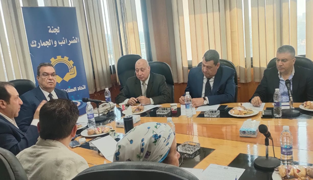 اجتماع غرفة صناعة السينما